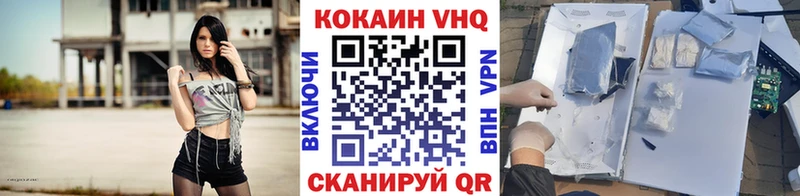 Где купить наркотики Ленинск ГАШ  Лсд 25  гидра сайт  Каннабис  Меф 