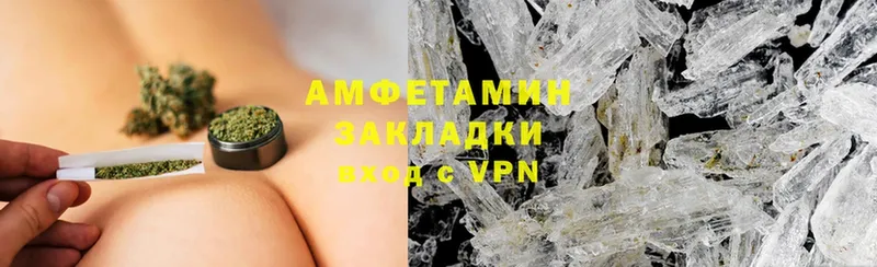 что такое   Ленинск  hydra ссылки  Amphetamine 98% 