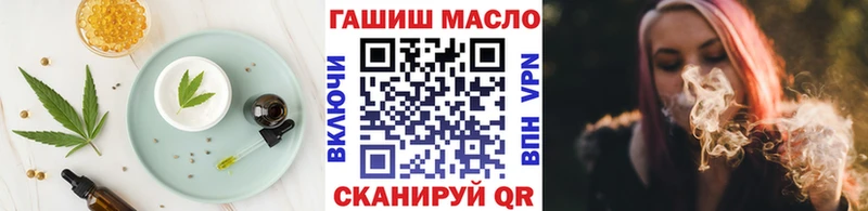 мега tor  купить   Ленинск  Еда ТГК марихуана 