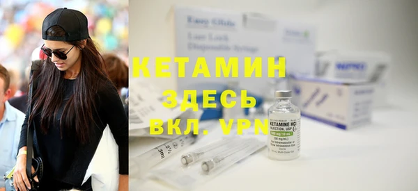 амф Навашино