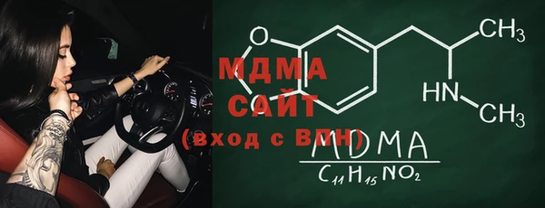 меф VHQ Наволоки
