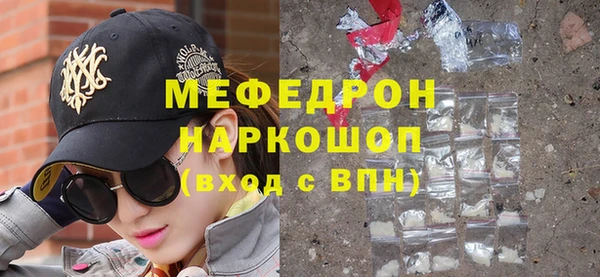 каннабис Нея
