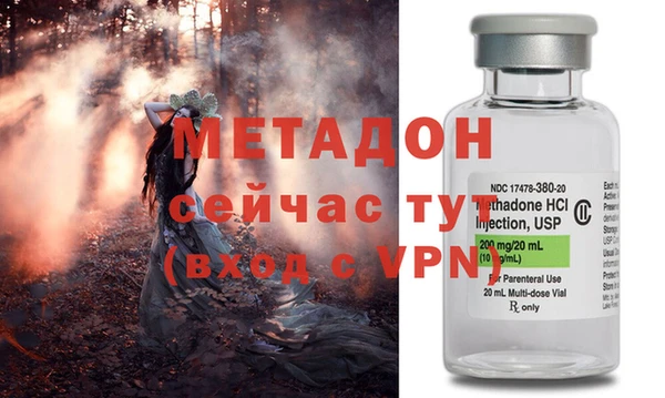 синтетический гашиш Нефтекумск
