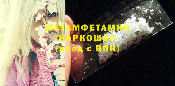 меф VHQ Наволоки