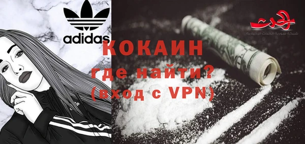 амф Навашино