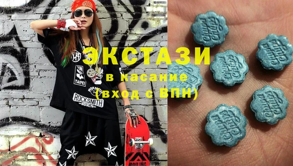 амф Нефтегорск