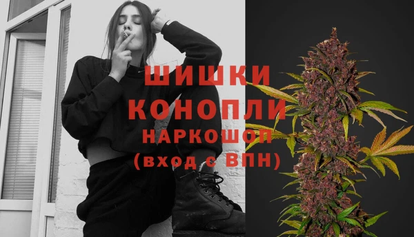 каннабис Нея