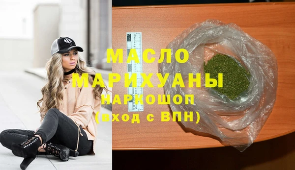 меф VHQ Наволоки