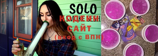 амф Нефтегорск