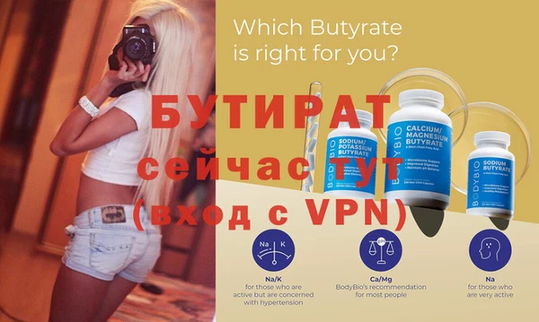 меф VHQ Наволоки
