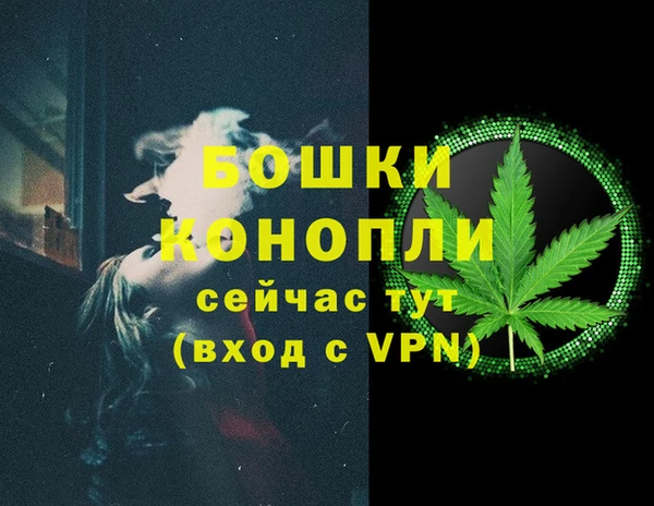каннабис Нея