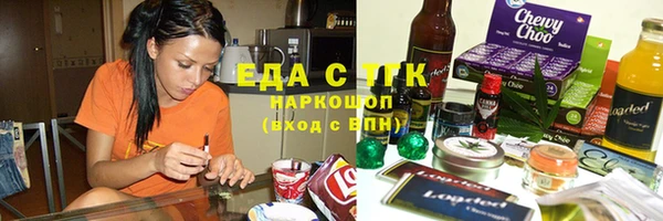 меф VHQ Наволоки