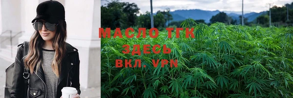 каннабис Нея