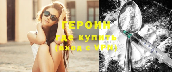 меф VHQ Наволоки