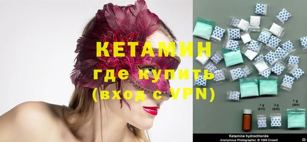 меф VHQ Наволоки