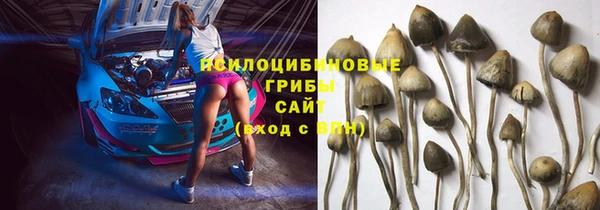 каннабис Нея