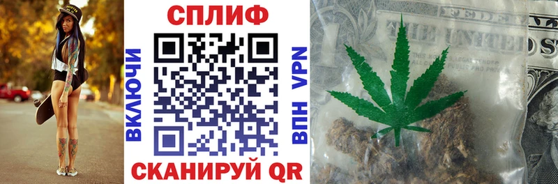 Шишки марихуана семена  shop формула  Ленинск 